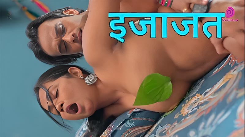 Ijazat | Season 01 | Episode 02